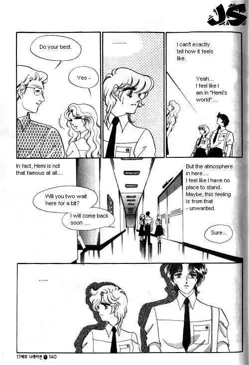 Narration of Love at 17 Chapter 3 35